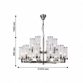 Подвесная люстра Favourite Assembly 2374-18P в Коротчаево - korotchaevo.mebel24.online | фото 3