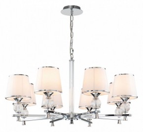 Подвесная люстра Favourite Aureola 2873-8P в Коротчаево - korotchaevo.mebel24.online | фото 3