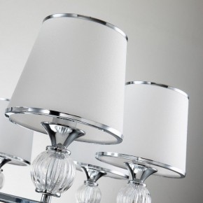 Подвесная люстра Favourite Aureola 2873-8P в Коротчаево - korotchaevo.mebel24.online | фото 5