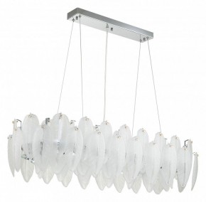 Подвесная люстра Favourite Beluta 3018-12P в Коротчаево - korotchaevo.mebel24.online | фото 2