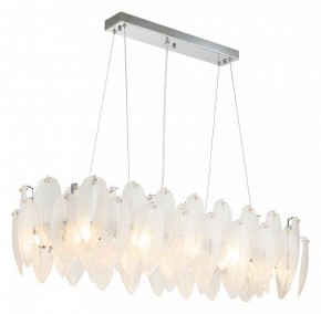 Подвесная люстра Favourite Beluta 3018-12P в Коротчаево - korotchaevo.mebel24.online | фото 3