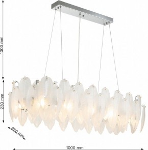 Подвесная люстра Favourite Beluta 3018-12P в Коротчаево - korotchaevo.mebel24.online | фото 6