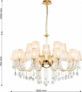 Подвесная люстра Favourite Cutie 2868-15P в Коротчаево - korotchaevo.mebel24.online | фото 4