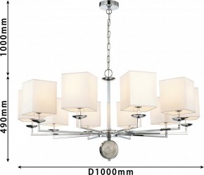 Подвесная люстра Favourite Diva 2821-10P в Коротчаево - korotchaevo.mebel24.online | фото 6