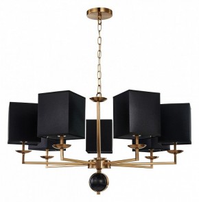 Подвесная люстра Favourite Diva 2822-7P в Коротчаево - korotchaevo.mebel24.online | фото 2