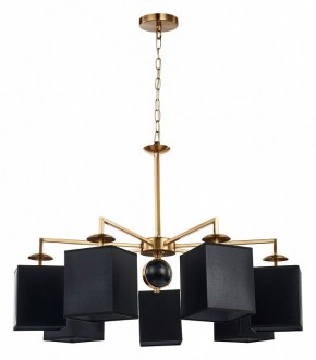 Подвесная люстра Favourite Diva 2822-7P в Коротчаево - korotchaevo.mebel24.online | фото 3