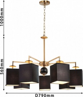 Подвесная люстра Favourite Diva 2822-7P в Коротчаево - korotchaevo.mebel24.online | фото 6