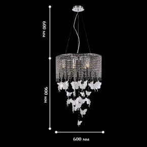 Подвесная люстра Favourite Fairies 1165-6PC в Коротчаево - korotchaevo.mebel24.online | фото 3