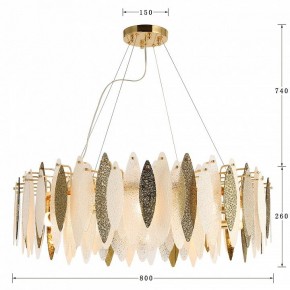 Подвесная люстра Favourite Inventio 2754-10P в Коротчаево - korotchaevo.mebel24.online | фото 4