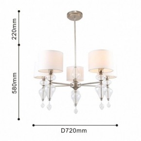 Подвесная люстра Favourite Ironia 2554-5P в Коротчаево - korotchaevo.mebel24.online | фото 3
