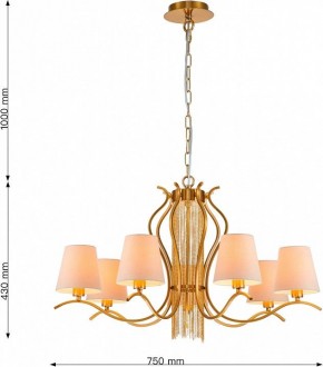 Подвесная люстра Favourite Ketten 2867-7P в Коротчаево - korotchaevo.mebel24.online | фото 4