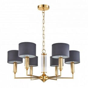 Подвесная люстра Favourite Laciness 2609-6P в Коротчаево - korotchaevo.mebel24.online | фото 2