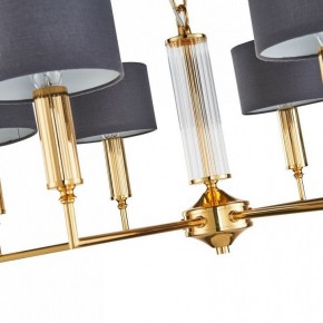 Подвесная люстра Favourite Laciness 2609-6P в Коротчаево - korotchaevo.mebel24.online | фото 4