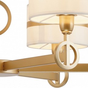 Подвесная люстра Favourite Mateo 2634-6P в Коротчаево - korotchaevo.mebel24.online | фото 10