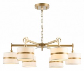 Подвесная люстра Favourite Mateo 2634-6P в Коротчаево - korotchaevo.mebel24.online | фото 5