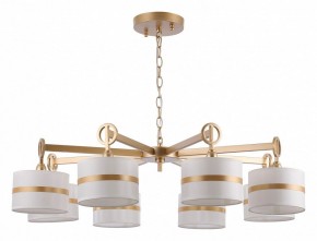 Подвесная люстра Favourite Mateo 2634-8P в Коротчаево - korotchaevo.mebel24.online | фото 4