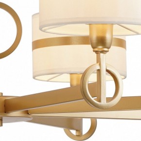 Подвесная люстра Favourite Mateo 2634-8P в Коротчаево - korotchaevo.mebel24.online | фото 7