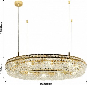 Подвесная люстра Favourite Monilibus 4015-12P в Коротчаево - korotchaevo.mebel24.online | фото 4