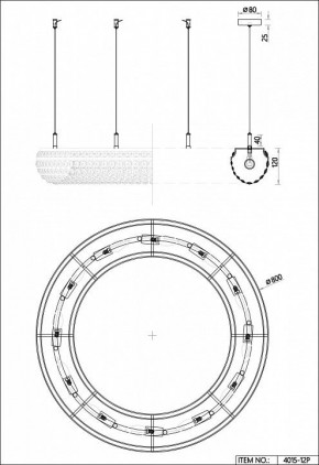 Подвесная люстра Favourite Monilibus 4015-12P в Коротчаево - korotchaevo.mebel24.online | фото 5