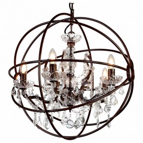 Подвесная люстра Favourite Orbit 1834-5P в Коротчаево - korotchaevo.mebel24.online | фото 2