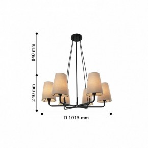 Подвесная люстра Favourite Pfefferling 2364-10P в Коротчаево - korotchaevo.mebel24.online | фото 2