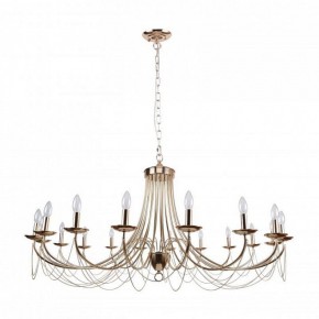 Подвесная люстра Favourite Plini 2591-18P в Коротчаево - korotchaevo.mebel24.online | фото 2