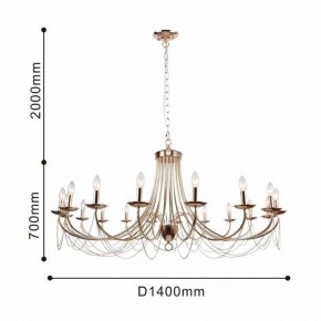 Подвесная люстра Favourite Plini 2591-18P в Коротчаево - korotchaevo.mebel24.online | фото 3
