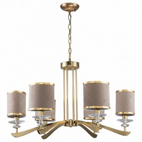 Подвесная люстра Favourite Rocca 2689-6P в Коротчаево - korotchaevo.mebel24.online | фото 2