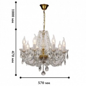 Подвесная люстра Favourite Simone 1736-8P в Коротчаево - korotchaevo.mebel24.online | фото 2