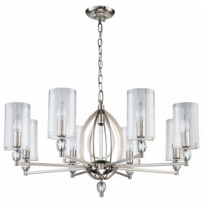 Подвесная люстра Favourite Stine 2704-8P в Коротчаево - korotchaevo.mebel24.online | фото 2