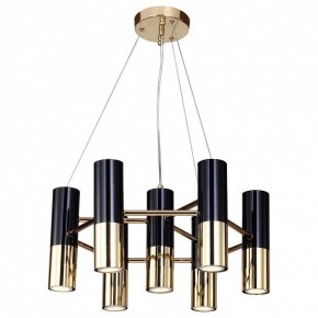 Подвесная люстра Favourite Ultra 1600-7P в Коротчаево - korotchaevo.mebel24.online | фото 2