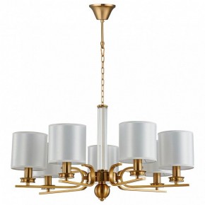 Подвесная люстра Favourite Venustus 2679-7P в Коротчаево - korotchaevo.mebel24.online | фото 2