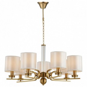 Подвесная люстра Favourite Venustus 2679-7P в Коротчаево - korotchaevo.mebel24.online | фото 3