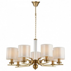 Подвесная люстра Favourite Venustus 2679-7P в Коротчаево - korotchaevo.mebel24.online | фото 4