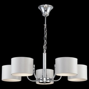Подвесная люстра Freya Anita FR5012PL-05CH в Коротчаево - korotchaevo.mebel24.online | фото 3