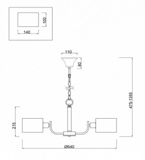 Подвесная люстра Freya Anita FR5012PL-05CH в Коротчаево - korotchaevo.mebel24.online | фото 4