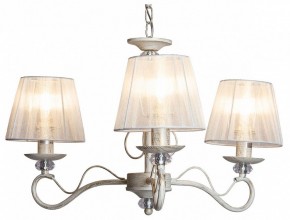 Подвесная люстра Imex 0747 MD.0747-3-P WH в Коротчаево - korotchaevo.mebel24.online | фото 2