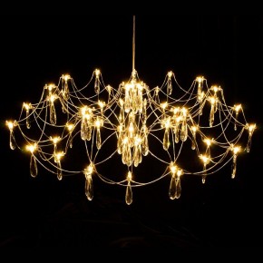 Подвесная люстра Kink Light Галанта 07889-80,33(21) в Коротчаево - korotchaevo.mebel24.online | фото