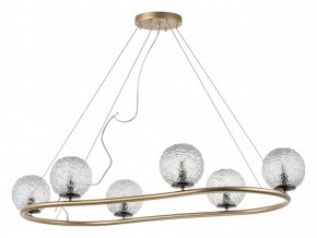 Подвесная люстра Lightstar Bari 815263 в Коротчаево - korotchaevo.mebel24.online | фото 2