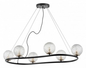 Подвесная люстра Lightstar Bari 815267 в Коротчаево - korotchaevo.mebel24.online | фото 2
