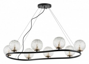 Подвесная люстра Lightstar Bari 815287 в Коротчаево - korotchaevo.mebel24.online | фото 2