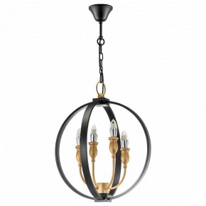 Подвесная люстра Lightstar Cero 731247 в Коротчаево - korotchaevo.mebel24.online | фото 2