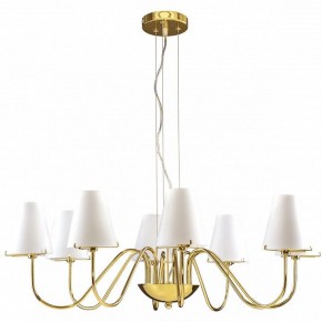 Подвесная люстра Lightstar Diafano 758082 в Коротчаево - korotchaevo.mebel24.online | фото 2