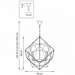 Подвесная люстра Lightstar Gabbia 732267 в Коротчаево - korotchaevo.mebel24.online | фото 4