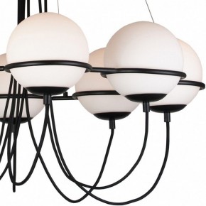 Подвесная люстра Lightstar Globo 803287 в Коротчаево - korotchaevo.mebel24.online | фото 5
