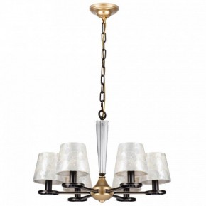 Подвесная люстра Lightstar Perla 707061 в Коротчаево - korotchaevo.mebel24.online | фото 2