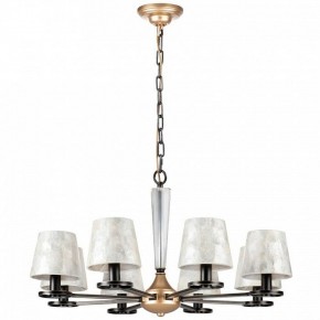 Подвесная люстра Lightstar Perla 707081 в Коротчаево - korotchaevo.mebel24.online | фото 2