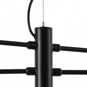 Подвесная люстра Lightstar Ragno 733127 в Коротчаево - korotchaevo.mebel24.online | фото 4