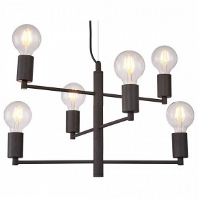 Подвесная люстра Lussole Huron LSP-8156 в Коротчаево - korotchaevo.mebel24.online | фото