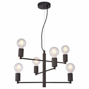 Подвесная люстра Lussole Huron LSP-8156 в Коротчаево - korotchaevo.mebel24.online | фото 2